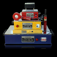 退磁器消磁器脱磁器系列